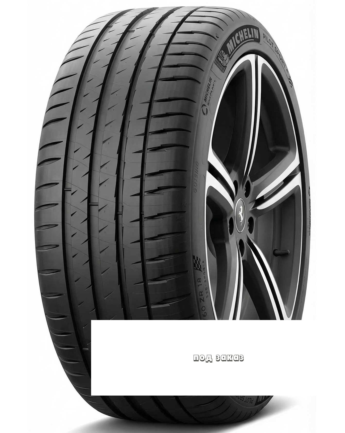 v8_D853_130ae