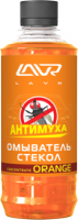 LAVR (Ln 1216) Омыватель стекол Orange Анти Муха концентрат (330мл)