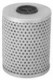 5c0979e9-b2d5-11e6-8ff3-0cc47a3200a7 CH 834PL1 Фильтр масляный CHAMPION ( X-117 606) на BMW,Ford,Lan