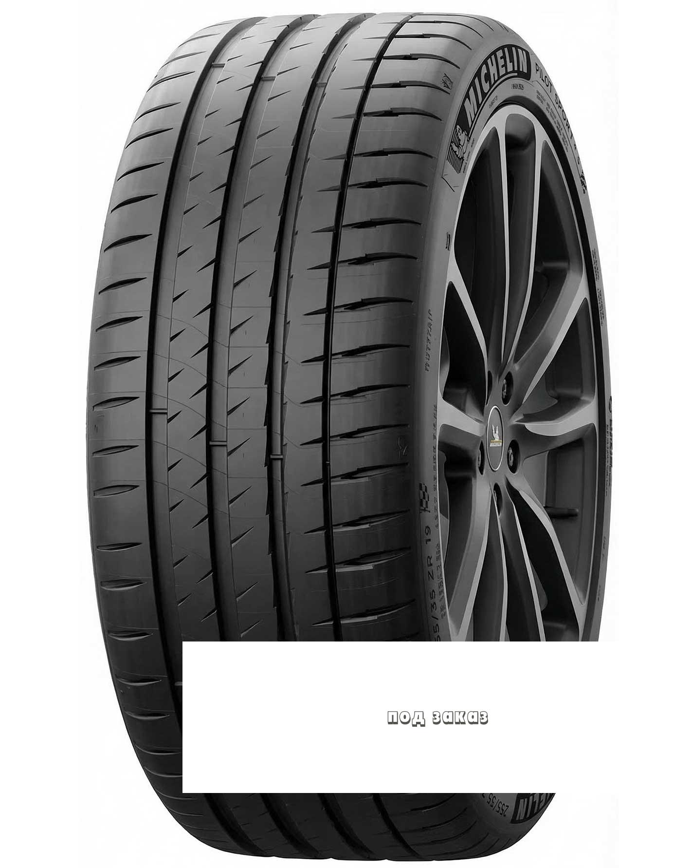 v8_D853_131de