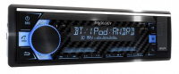 Ресивер MP3 PROLOGY без CD CMD-300 с Bluetooth