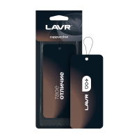 LAVR (Ln 1774) Ароматизатор картонный Cappuccino