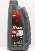 Масло моторное Kixx PAO1 SAE 0w-40 синт. (1л)