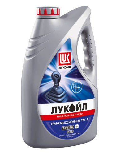 6e28a33c-3ff8-11e4-bc9f-001e673659ad Лукойл ТМ-4 SAE 80W-90 GL-4 (4л)
