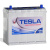 tesla_asian_premium_energy_50ah_440_en_obr_tonk_kl_tsa_50_0_238h129h225