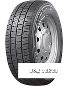 Каталог Kumho 225/55 r17c CX11 109/107H от магазина Шинторг