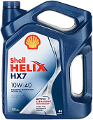 Масло моторное Shell Helix HX7 SAE 10W-40 (синий) SP/SN/CF; A3/B3/B4 п/с. (4л)