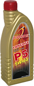 Масло моторное JB German Oil Longlife P-5 SAE 5w-40 A3/B4/B3; SN синт. (1л)