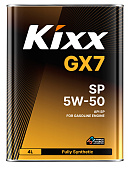Масло моторное Kixx GX7 SAE 5w-50 SP синт. (4л)