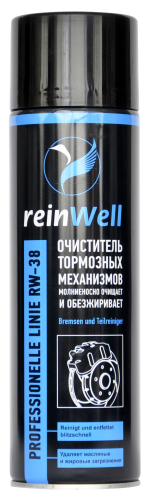 3239_reinwell_ochistitel_tormozov_rw_38_0_5l