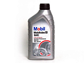 Mobil масло трансмиссионое Mobilube HD 75w-90 API GL-5 (1л)
