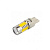 Автолампа светодиодная W21/5W XENITE TP569 5000K 500 LM