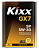 Масло моторное Kixx GX7 SAE 5w-30 SP синт. (4л)