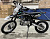Мотоцикл VENTO VMC 19/16 PITBIKE 140 YELLOW (без ПТС)